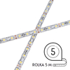Taśma LED Greenie 60x5050SMD 14,4W/m RGB+CW Biały zimny rolka 5m