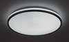 Lampa sufitowa Rabalux Linden 3478 chrom
