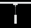 Lampa szynowa Trio 703531 biały