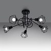 Sollux Lighting Żyrandol ARTEMIS 5S czarny SL.1110