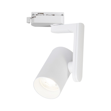 Milagro Oprawa Timor Track Biały 1xGU10 ML2284 BIAŁY