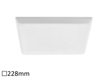 Lampa sufitowa Rabalux Oleg 5374 biały