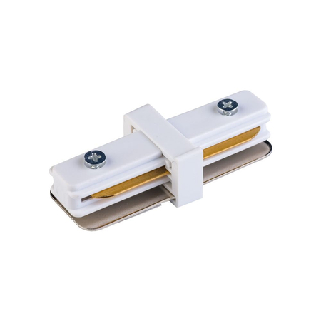 Łącznik do szynoprzewodu 2020 biały