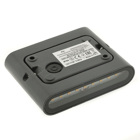 Oprawa oświetleniowa Nowodvorski 6775 SEMI IP54 kinkiet zewnętrzny 36 x 0,2W LED CREE