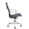 Fotel biurowy AERON PRESTIGE PLUS chrom - skóra naturalna, aluminium