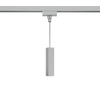 Lampa szynowa Trio 703587 srebrny