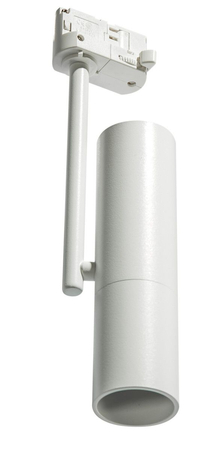 Lampa szynowa LOLO TRACK 3LINE GU10 WH Azzardo AZ4578 biały