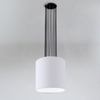 Lampa wisząca IHI 9500/CZ/BI Shilo-Dohar
