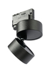 Lampa szynowa MONA TRACK 3LINE 12W 4000K BK Azzardo AZ4543 czarny