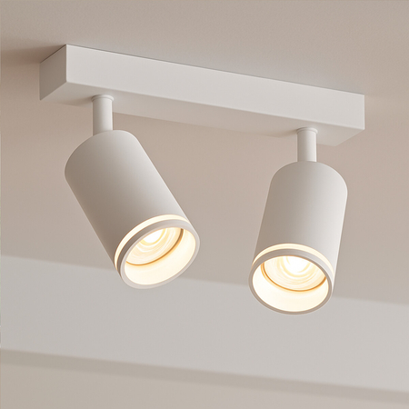 Milagro Oprawa Pipe Ring Spot Biały 2xGU10 ML2070 BIAŁY