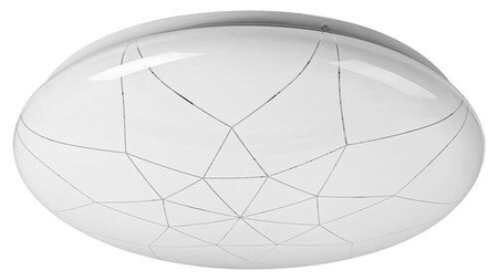Lampa wewnętrzna Rabalux Damien 5540 biały