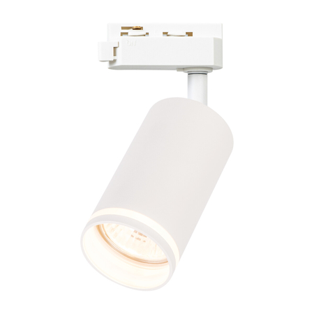 Milagro Oprawa Pipe Ring Track Biały 1xGU10 ML2066 BIAŁY