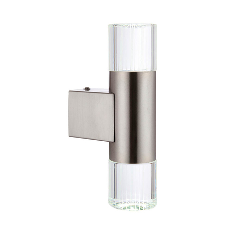 Kinkiet zewnętrzny Endon Lighting Grant YG-7501 stalowy