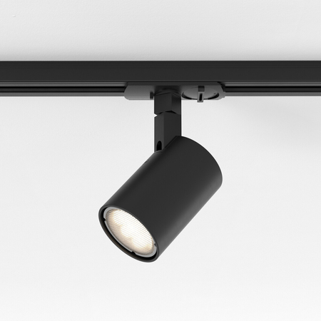 Lampa szynowa Astro Ascoli Track 1286052 Czarny z Teksturą