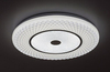 Lampa sufitowa Rabalux Tornado 3254 chrom