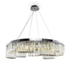 Lampa wisząca Maytoni Colline MOD083PL-09CH Chrome