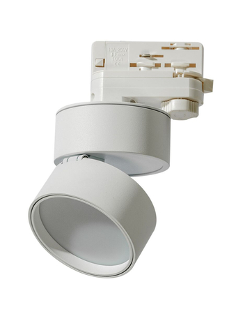 Lampa szynowa MONA TRACK 3LINE 12W 3000K WH Azzardo AZ4541 biały