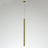 Lampa wisząca Lungo 1xG9 złota LP-894/1P GD
