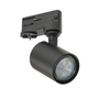 Lampa szynowa EXO TRACK 3LINE BK Azzardo AZ3199 czarny