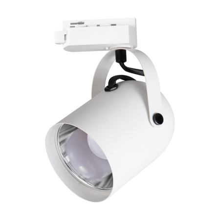 Milagro Oprawa Quber Track Biały 1xE27 ML2273 BIAŁY