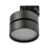 Lampa szynowa MONA TRACK 3LINE 18W 3000K BK Azzardo AZ4547 czarny