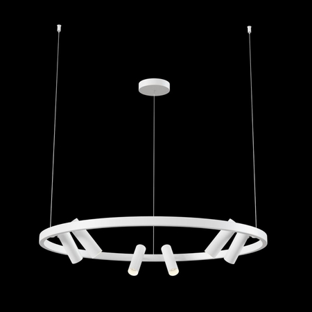 Lampa wisząca Maytoni MOD102PL-L42W Satellite - Biała
