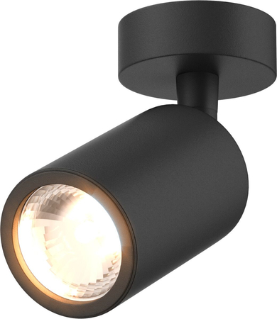 Spot TORI Zuma Line 20016-BK-N czarny