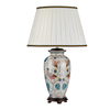 Lampa stołowa Elstead Lighting Ping kremowy DL-PING-TL