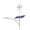 Lampa uliczna hybrydowa LED Greenie WS-G06-60W Windsun z czujnikiem ruchu PIR i Bluetooth