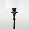Cosmo Light Lampa stołowa AUSTIN T01241BK-WH