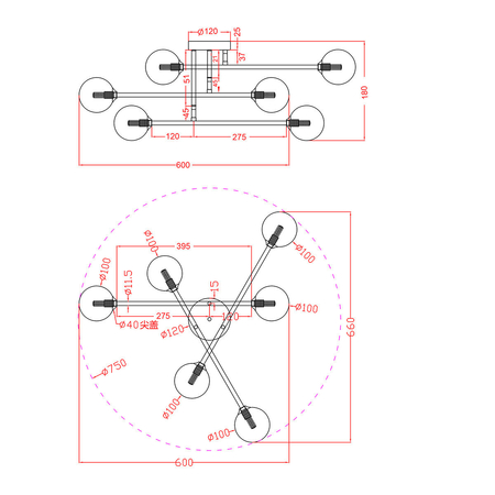 Light Prestige Lampa sufitowa Dorado złota 6xG9 LP-002/6C