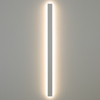 Kinkiet Nowodvorski COMMA LED L 11882 biały