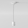 Lampa szynowa Astro Track Pendant Suspension Kit 1184014 Matowy Biały