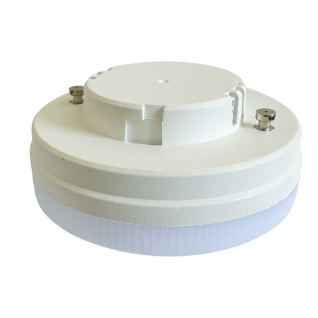 Light Prestige Żarówka LED LP-GX53-5W 4000K