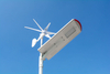 Lampa uliczna hybrydowa LED Greenie WS-70W Windsun z czujnikiem ruchu PIR i Bluetooth