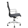 Fotel biurowy AERON PRESTIGE PLUS chrom - skóra naturalna, aluminium