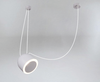 Lampa podwieszana Shilo-Dohar 9415 Dobo
