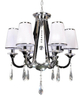 Żyrandol Lumina Deco LDP-8926-6 Milesia W6