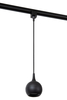 Lampa sufitowa Lucide TRACK FAVORI pendel 09956/01/30 czarny