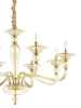 Żyrandol Ideal Lux 159973 Danieli SP8 Ambra