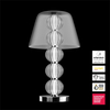 Lampa stołowa Maytoni Amulet MOD555TL-L9CH5K Chrome