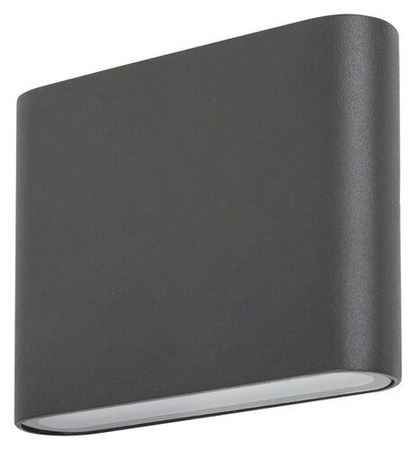 Kinkiet zewnętrzny Rabalux Nesna 7951 antracyt