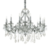 Żyrandol Ideal Lux 164953 Gioconda SP12 Argento
