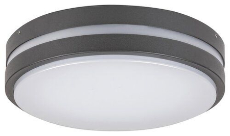 Lampa zewnętrzna Rabalux Hamburg 8847 antracyt