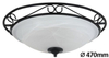 Lampa sufitowa Rabalux Athen 3723 czarny