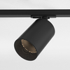 Lampa szynowa Astro Can 75 Track 1396031 Matowy Czarny