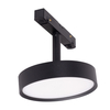 MAXLIGHT M0014Z REFLEKTOR MAGNETYCZNY  SYSTEM ZIGBEE 11,5W 855LM 2700/5000K