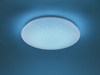 Lampa sufitowa Trio 656010100 biały