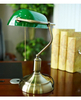 Lampa bankierska Lumina Deco LDT-305 Banker Classic
