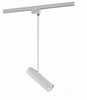 Reflektor szynowy 1-fazowy Nowodvorski Lighting Profile Eye Super White A 9324